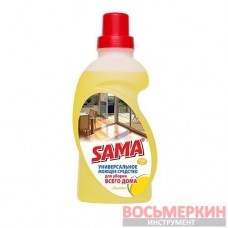 Универсальное моющее средство для уборки всего дома SAMA 750 г