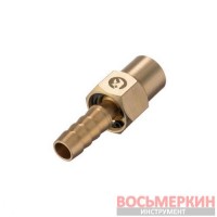 Шарнир поворотный внутренняя резьба 1/4 на шланг 10 мм латунь STORM PT-2202 Intertool