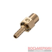 Шарнир поворотный внутренняя резьба 1/4 на шланг 8 мм латунь STORM PT-2201 Intertool