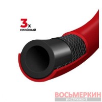 Шланг гибридный 20 атм 6 х 11 мм 15 м с латунными быстроразъемными соединениями PT-1765 Intertool