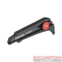 Нож сегментный для линолеума 18 мм металлическая направляющая винтовая фиксация Storm HT-0539 Intertool