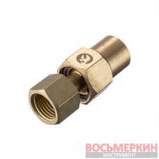 Шарнир поворотный внутренняя резьба 1/4 -1/4 латунь STORM PT-2209 Intertool