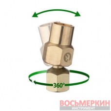Шарнир поворотный внутренняя резьба 1/4 -1/4 латунь STORM PT-2209 Intertool