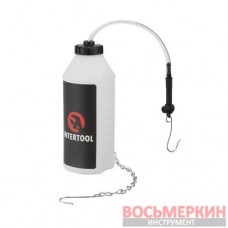 Бачок для замены тормозной жидкости 1л AT-3074 Intertool