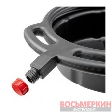 Поддон для слива масла и технических жидкостей 8 л AT-3082 Intertool