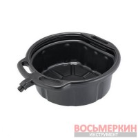 Поддон для слива масла и технических жидкостей 16 л AT-3083 Intertool