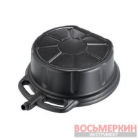 Поддон для слива масла и технических жидкостей 16 л AT-3083 Intertool