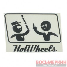 Наклейка Hotwheels черная 15х10 см