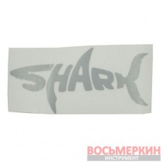 Наклейка Shark серая 17 см х 8 см