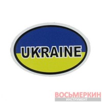 Наклейка Ukraine 7,5 см х 5 см