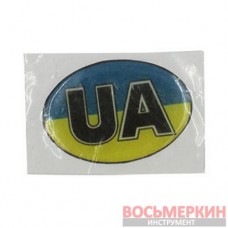 Эмблема силиконовая UA желто-голубая 5 см х 3 см