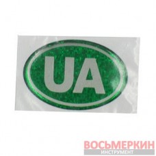 Эмблема силиконовая UA зелено-белая 5 см х 3 см