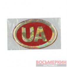 Эмблема силиконовая UA красно-золотая 5 см х 3 см