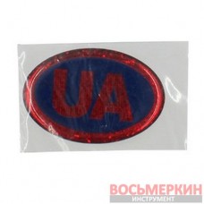 Эмблема силиконовая UA сине-красная 5 см х 3 см