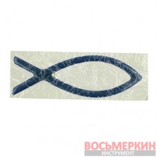 Эмблема силиконовая Рыбка синяя 12 см х 4 см