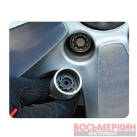 Набор головок для демонтажа секретных болтов VW 20 единиц JGAI2001 Toptul