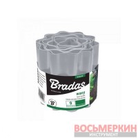 Бордюр волнистый газонный 9 м х 25 см светло-серый OBFLGY 0925 Bradas