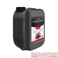 Пена активная 5л готовая к применению или 1:2 для бесконтактной мойки FS-9005 Intertool
