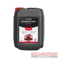 Пена активная 5л концентрат 1:4-1:6 для бесконтактной мойки FS-9015 Intertool