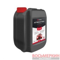 Пена активная 5л концентрат 1:4-1:6 для бесконтактной мойки FS-9015 Intertool