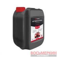 Пена активная 5л концентрат 1:8-1:12 для бесконтактной мойки FS-9025 Intertool