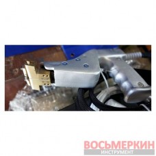 Ручка в сборе для машинки для нарезки протектора R450C Украина