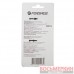 Битодержатель Г-образный 1/4 Fх1/4 F F-2081Q Forsage