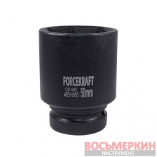 Головка ударная глубокая 1 50 мм 6 гранная FK-48510050 ForceKraft