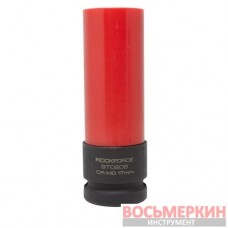 Головка ударная тонкостенная для литых дисков Mercedes-Benz 17 мм 1/2 RF-9T0206 RockForce