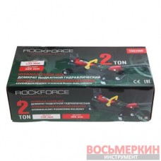 Домкрат подкатной гидравлический 2 т RF-TA82008 RockForce