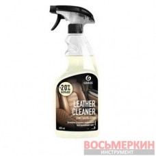 Очиститель натуральной кожи Leather Cleaner 600 мл триггер 110396 Grass