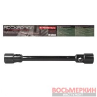 Ключ балонный торцовый 32x33 400 мм RF-6773233 Euro RockForce