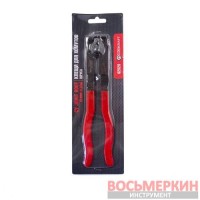 Клещи для хомутов шруса длина 245 мм в блистере FK-62520 ForceKraft