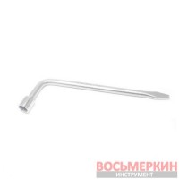 Ключ балонный Г-образный 21 мм FK-681B21 ForceKraft