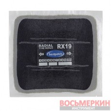 Пластырь радиальный RX-19 130х115 мм BESTpatch