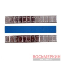 Груз клеящийся низкий голубая лента 12х5г 60 гр металлический