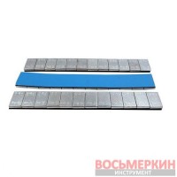 Груз клеящийся низкий голубая лента 12х5г 60 гр металлический