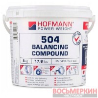 Грузовой балансировочный порошок HOFFMAN Германия 8 кг