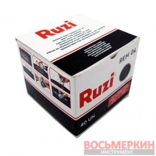 Латка камерная REM 04 80 мм RUZI от Vipal