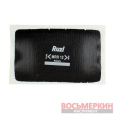 Пластырь радиальный RUZI от Vipal MRR12 115х70 мм 10 шт/уп 1 слой корда