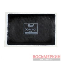 Пластырь радиальный RUZI от Vipal MRR20 120х80 мм 10 шт/уп 2 слоя корда