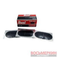 Латка камерная REM 300 75 х 40 мм RUZI от Vipal