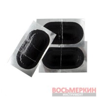 Латка камерная REM 300 75 х 40 мм RUZI от Vipal