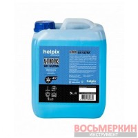 Антифриз G11 синий 5 л Helpix