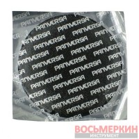 Латка камерная РР5 95 мм Panversa