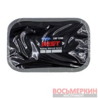 Пластырь радиальный CRP-12HD 75х120 мм BESTpatch