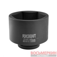 Головка ударная глубокая 1 110 мм 6 гранная FK-485100110 ForceKraft