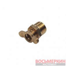 Клапан сливной латунный для компрессоров 1/4 вентиль барашек PT-5021 Intertool