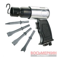 Молоток пневматический с набором зубил 4 штуки в комплекте 4500уд/мин AT-2010HSG Airkraft