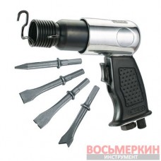 Молоток пневматический с набором зубил 4 штуки в комплекте 4500уд/мин AT-2010HSG Airkraft